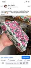 Load image into Gallery viewer, Bible Paint Class 3/12 6-8pm
